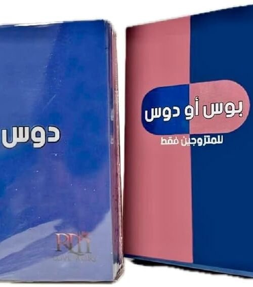 للمتزوجين ,وزجة ,جنس,مص, لحس , قميص نوم, سكسي,
