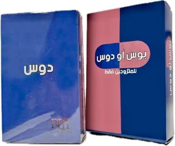 للمتزوجين ,وزجة ,جنس,مص, لحس , قميص نوم, سكسي,
