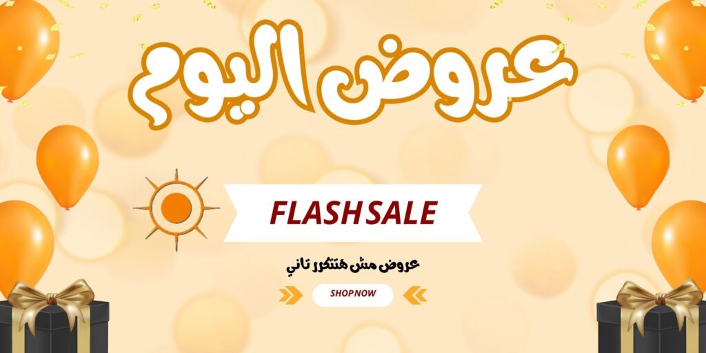 ملابس,Amazon,امازون,فستان,ملابس داخلية نسائية,adidas,شورت,نايكي